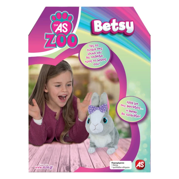 BETSY PLUSH INTERACTIVE RABBIT