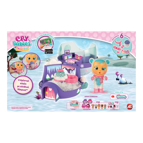 CRY BABIES MAGIC TEARS KRISTAL\'S IGLOO