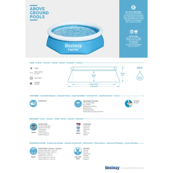 BESTWAY ΠΙΣΙΝΑ 244X61 cm FAST SET