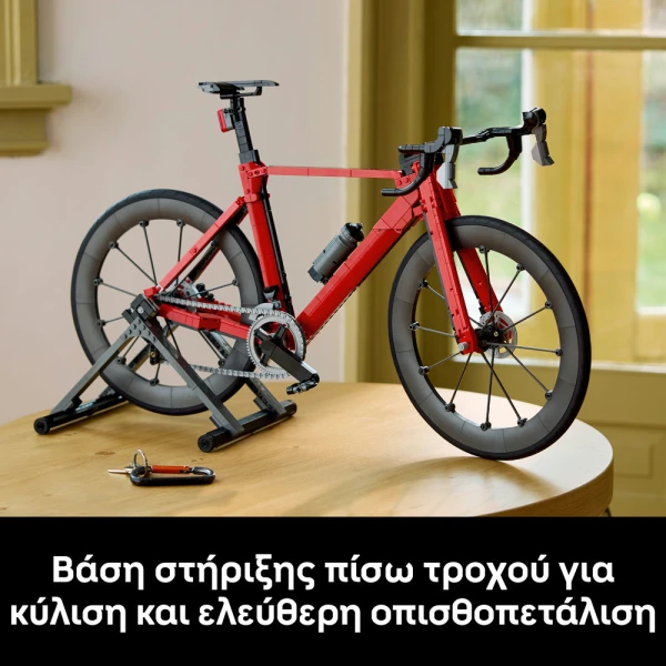 LEGO® ICONS ΠΟΔΗΛΑΤΟ ΔΡΟΜΟΥ