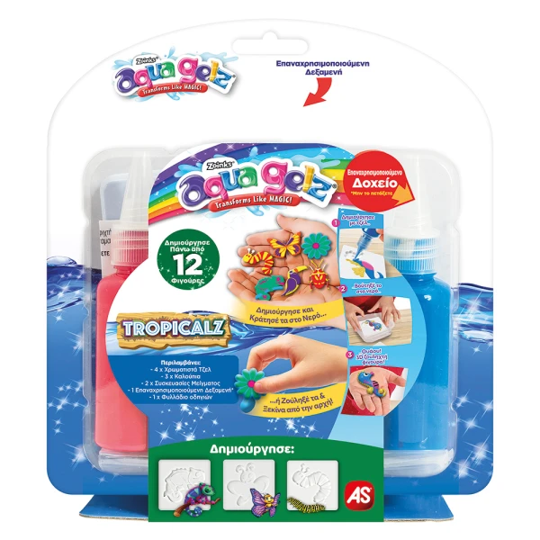 AS AQUA GELΖ SQUISHY FIGURES WORKSHOP STARTER PACK - 2 DESIGNS