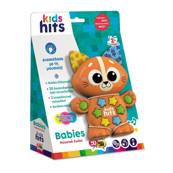 KIDS HITS ΕΚΠΑΙΔΕΥΤΙΚΟ BABIES ΜΟΥΣΙΚΟ ΖΩΑΚΙ ΓΑΤΑΚΙ