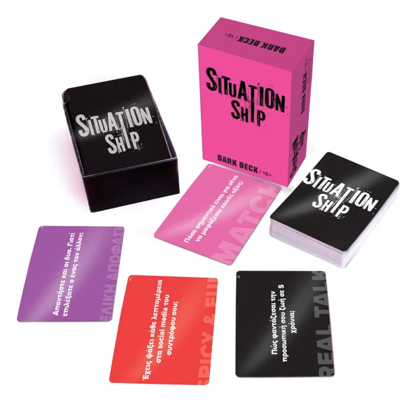 AS GAMES ΕΠΙΤΡΑΠΕΖΙΟ ΠΑΙΧΝΙΔΙ ΜΕ ΚΑΡΤΕΣ DARK DECK SITUATIONSHIP ΓΙΑ 18+ ΧΡΟΝΩΝ