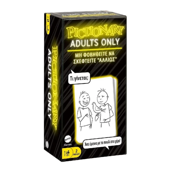 ΕΠΙΤΡΑΠΕΖΙΟ ΠΑΙΧΝΙΔΙ PICTIONARY ADULTS ONLY