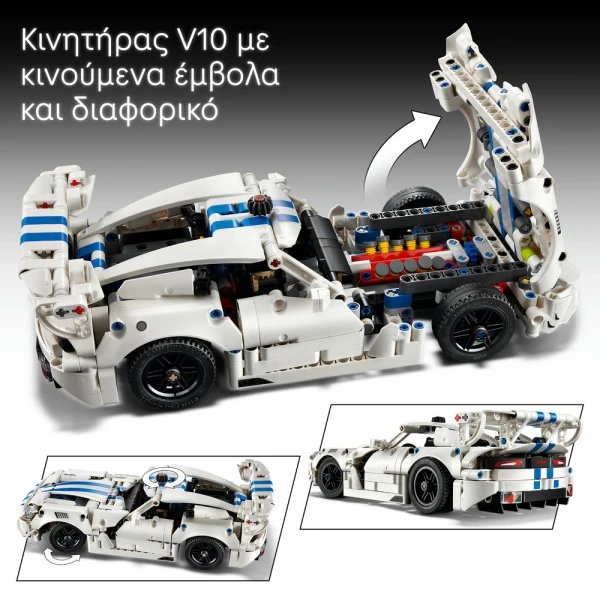 LEGO® TECHNIC ΣΠΟΡ ΑΥΤΟΚΙΝΗΤΟ DODGE VIPER GTS-R
