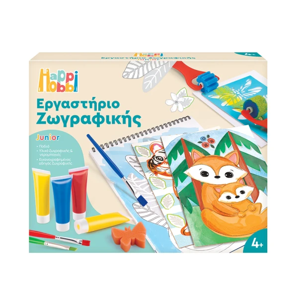 HAPPIHOBBI JUNIOR PAINTING WORKSHOP FOR 4+ YEARS - 2 DESIGNS