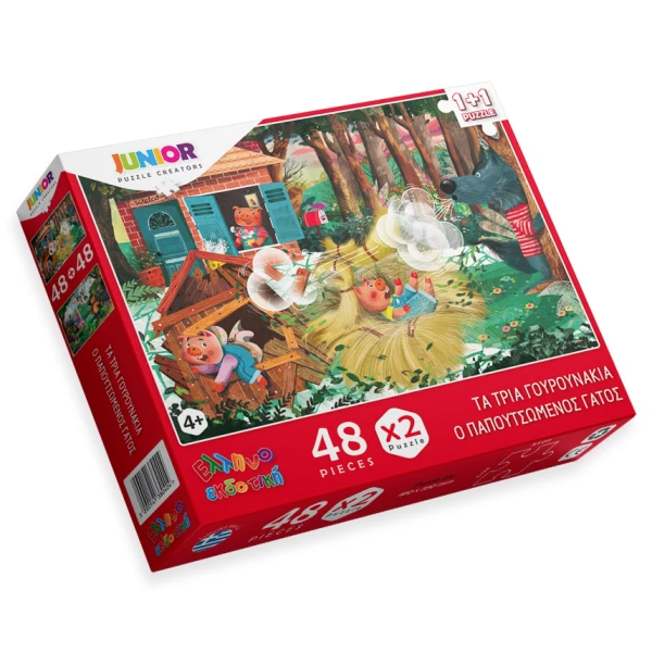 PUZZLE 48 pcs THE THREE PIGS - THE CAT IN SHOES