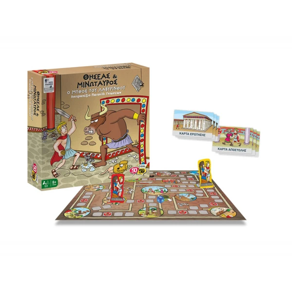 50-50 GAMES CARDS BOARD GAME THESEUS & THE MINOTAUR - THE MYTH OF THE LABYRINTH