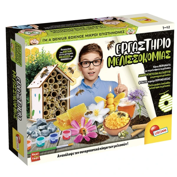 LISCIANI I\'M A GENIUS SCIENCE – BEEKEEPING LAB