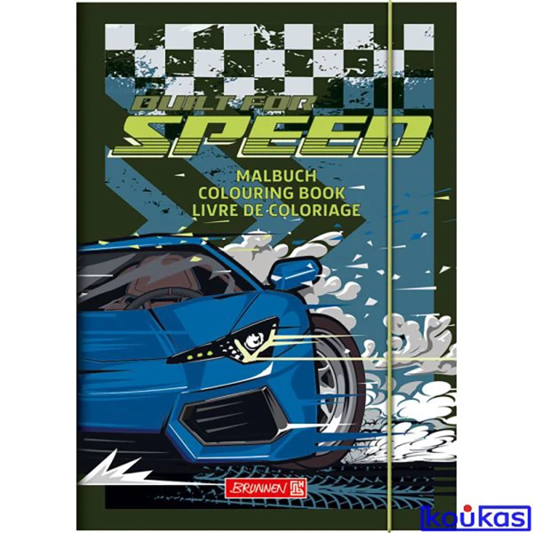 FAST WHEELS COLOURING BOOK WITH PICTURES & STICKERS