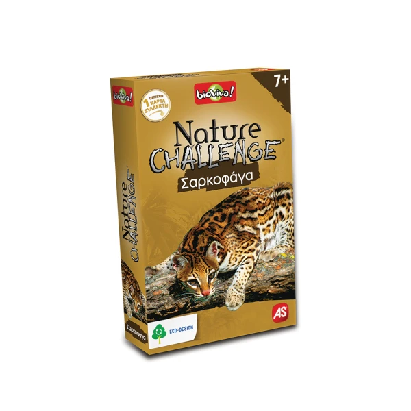 AS GAMES ΠΑΙΧΝΙΔΙ ΜΕ ΚΑΡΤΕΣ NATURE CHALLENGE BEST 2 ΓΙΑ ΗΛΙΚΙΕΣ 7+ ΧΡΟΝΩΝ ΚΑΙ 2-6 ΠΑΙΚΤΕΣ - 6 ΣΧΕΔΙΑ