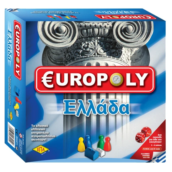 ΠΑΙΔΙΚΟ ΕΠΙΤΡΑΠΕΖΙΟ EUROPOLY ΕΛΛΑΔΑ