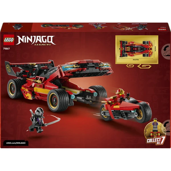 LEGO® NINJAGO® X-1 NINJA CHARGER – 15th ANNIVERSARY