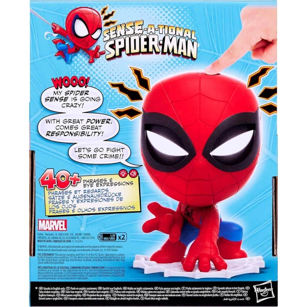 SPIDERMAN SPIDER SENSE