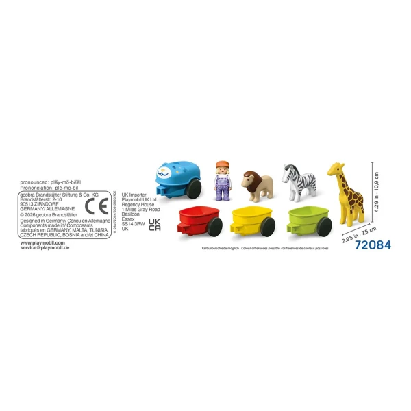 PLAYMOBIL JUNIOR ΤΡΕΝΟ ΜΕ ΖΩΑΚΙΑ