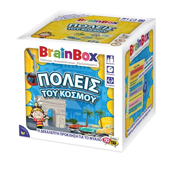 BRAINBOX BOARD GAME CITIES OF THE WORLD