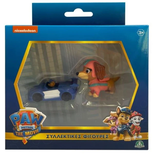 PAW PATROL 2PACK FIGURES - 2 DESIGNS