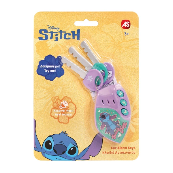 AS CAR ALARM KEYS DISNEY STITCH FOR AGES 3+
