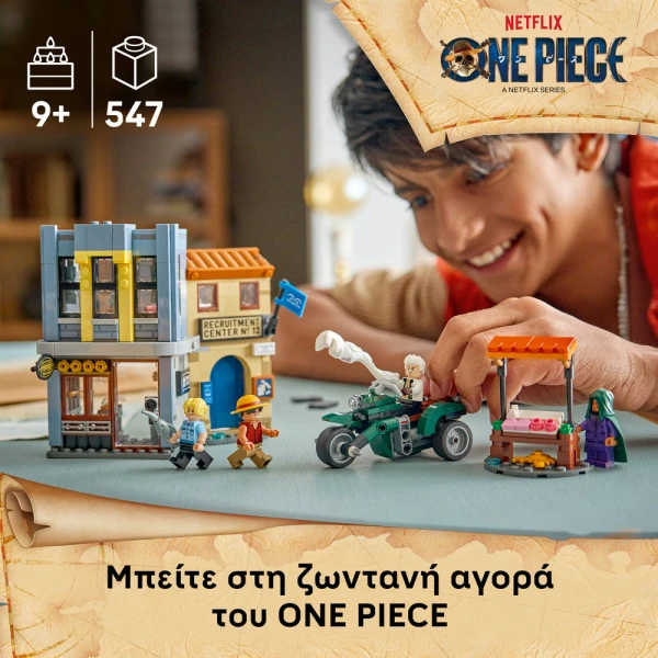 LEGO ONE PIECE SHOWDOWN WITH CAPTAIN SMOKER