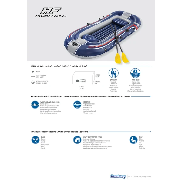 BESTWAY HYDRO-FORCE ΒΑΡΚΑ 3 ΑΤΟΜΩΝ 307X126 cm TRECK X3 ΣΕΤ