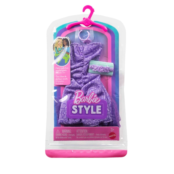 BARBIE STYLE ΜΩΒ ΦΟΡΕΜΑ