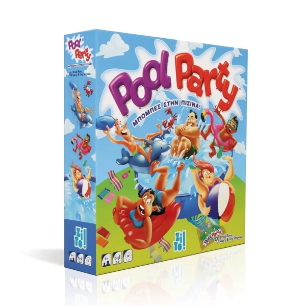 ZITO ΕΠΙΤΡΑΠΕΖΙΟ POOL PARTY ΜΠΟΜΠΕΣ ΣΤΗΝ ΠΙΣΙΝΑ 