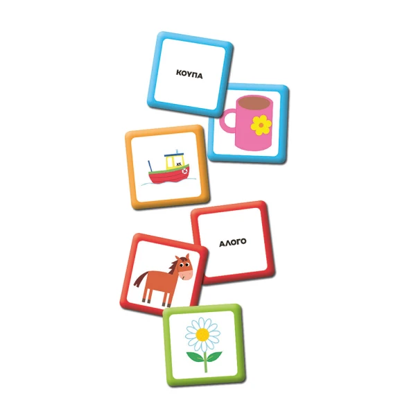 ΕΞΥΠΝΟΥΛΗΣ BABY MONTESSORI ΕΚΠΑΙΔΕΥΤΙΚΟ ΠΑΙΧΝΙΔΙ ΠΑΙΖΩ ΜΕ ΤΙΣ ΕΙΚΟΝΕΣ ΓΙΑ 12-36 ΜΗΝΩΝ