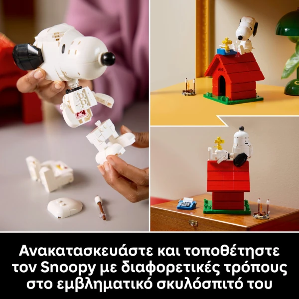 LEGO® IDEAS PEANUTS SNOOPY\'S DOGHOUSE