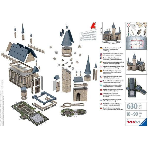 RAVENSBURGER 3D ΠΑΖΛ MAXI 540 τεμ. HARRY POTTER ΚΑΣΤΡΟ HOGWARTS
