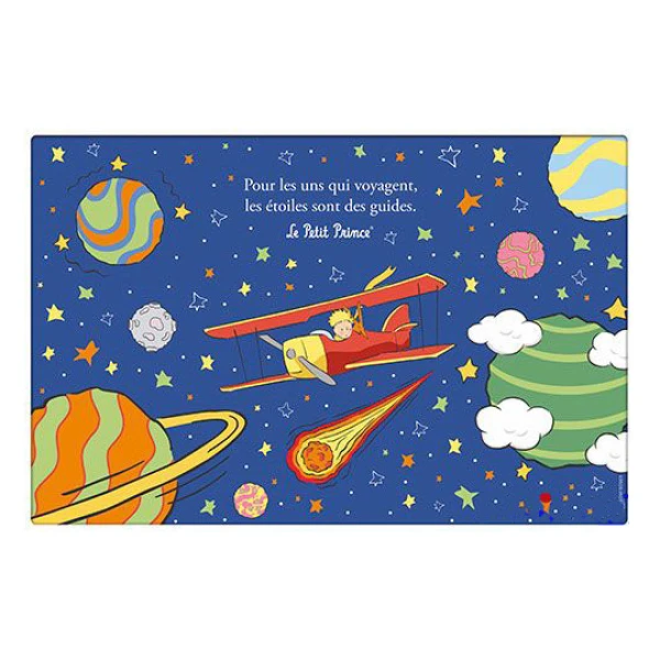 KIUB ΜΙΚΡΟΣ ΠΡΙΓΚΙΠΑΣ ΣΟΥΠΛΑ 43X28 εκ. PLANETES