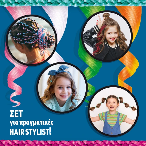 YOUNG SCIENTISTS - HAIR STYLING STUDIO