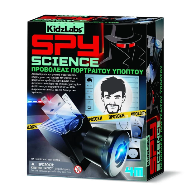 4M KIDSZLABS SPY SCIENCE SUSPECT PORTRAIT PROJECTOR