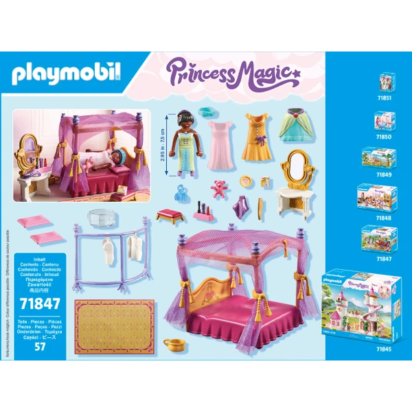 PLAYMOBIL PRINCESS MAGIC BEDROOM WITH DRESSING ROOM