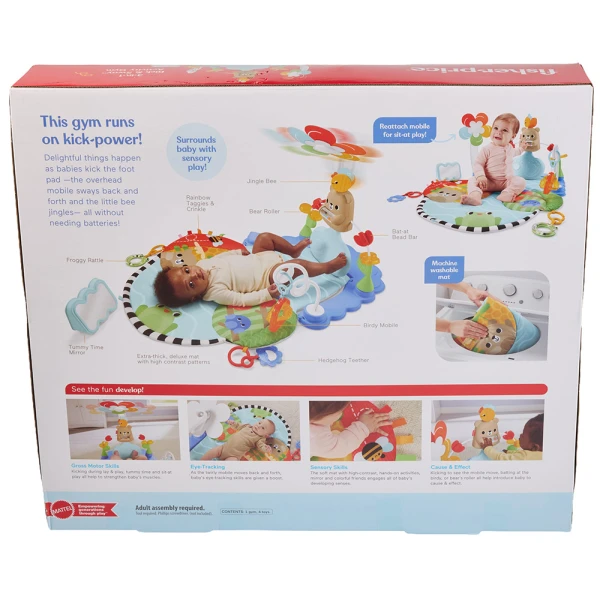 FISHER PRICE ΓΥΜΝΑΣΤΗΡΙΟ 3 ΣΕ 1 ΜΕ ΠΕΡΙΣΤΡΕΦΟΜΕΝΟ ΛΟΥΛΟΥΔΙ
