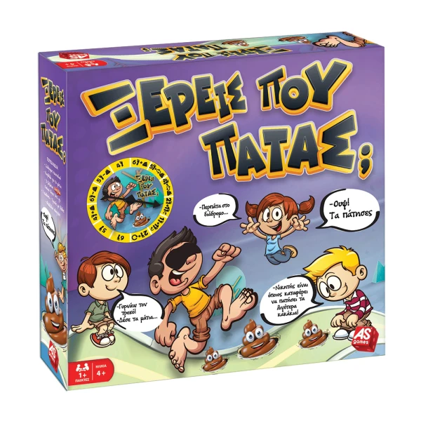 AS GAMES ΕΠΙΤΡΑΠΕΖΙΟ ΠΑΙΧΝΙΔΙ ΞΕΡΕΙΣ ΠΟΥ ΠΑΤΑΣ; ΓΙΑ ΗΛΙΚΙΕΣ 4+ ΧΡΟΝΩΝ ΚΑΙ 1+ ΠΑΙΚΤΕΣ