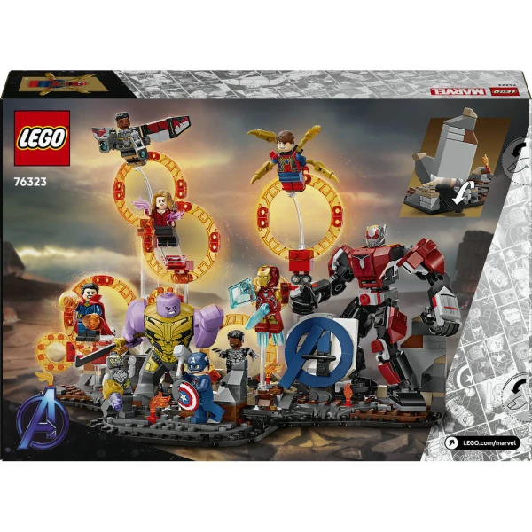 LEGO® MARVEL ΕΚΔΙΚΗΤΕΣ: Η ΤΕΛΙΚΗ ΜΑΧΗ ΤΗΣ ΤΕΛΕΥΤΑΙΑΣ ΠΡΑΞΗΣ