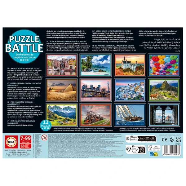 EDUCA ΠΑΖΛ 504 τεμ. TRAVEL PUZZLE BATTLE
