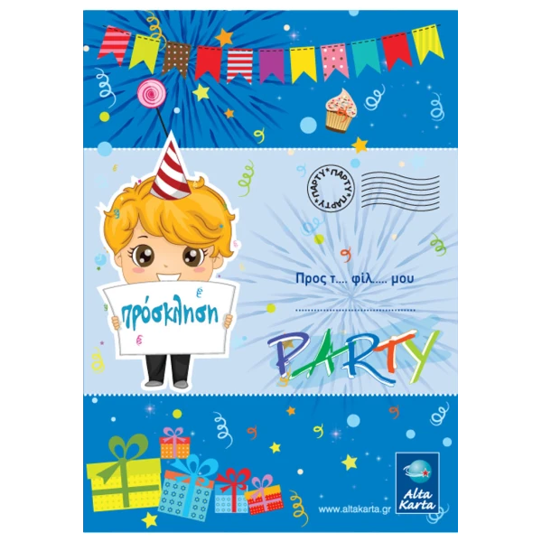 PARTY INVITATIONS WITH STICKERS - SEVERAL  DESIGNS