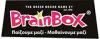 BRAINBOX